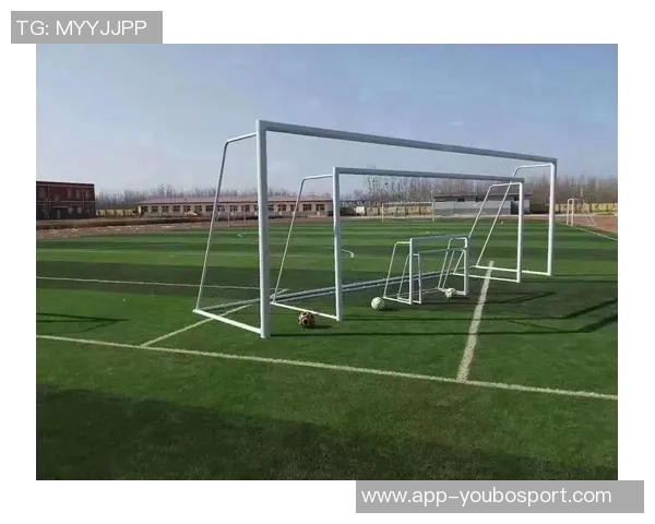 足球门的重量对比赛影响分析及其在不同场地条件下的适应性探讨